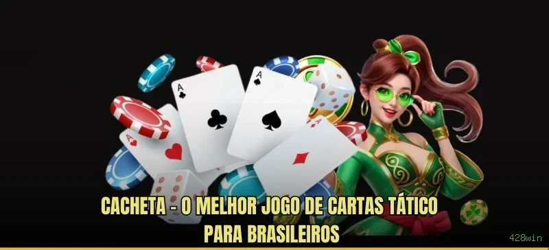 428win BR